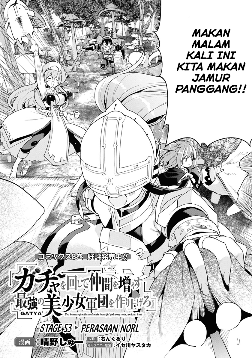 Gacha wo Mawashite Nakama wo Fuyasu Saikyou no Bishoujo Gundan wo Tsukuriagero Chapter 53 Bahasa Indonesia